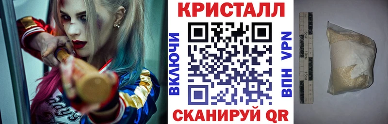 АМФЕТАМИН 98%  купить закладку  МЕГА как зайти  Гороховец 