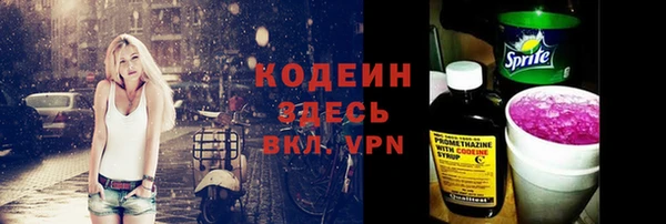 амф Баксан
