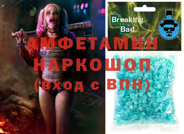 кокаин перу Балабаново