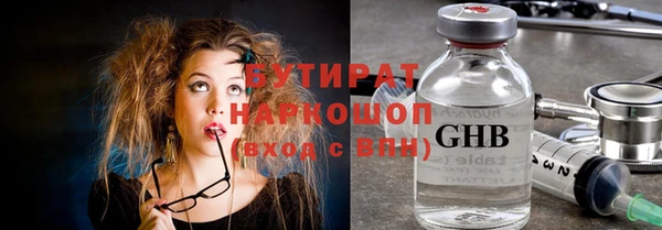 кокаин перу Балабаново