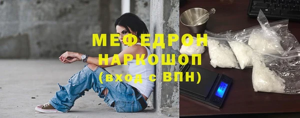 кокаин перу Балабаново