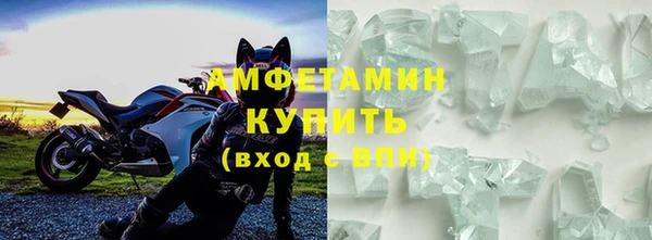 кокаин перу Балабаново
