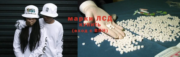 амф Баксан