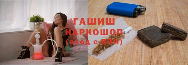 кокаин перу Балабаново