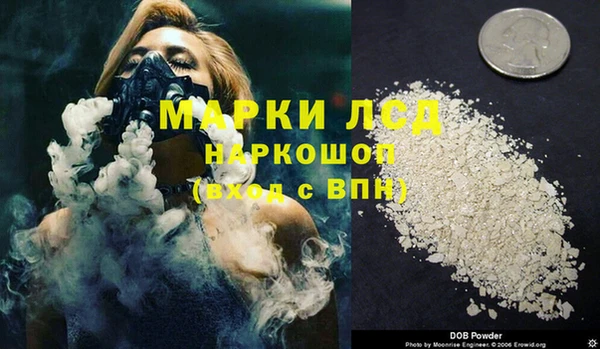 амф Баксан