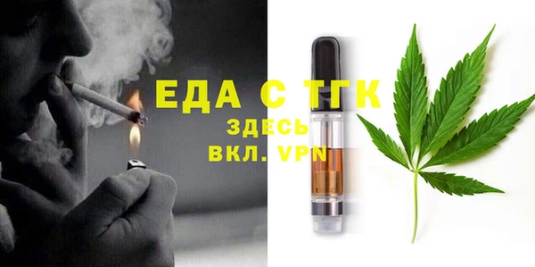 кокаин перу Балабаново