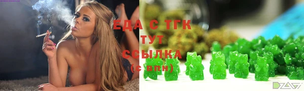 амф Баксан
