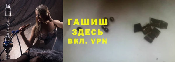 кокаин перу Балабаново