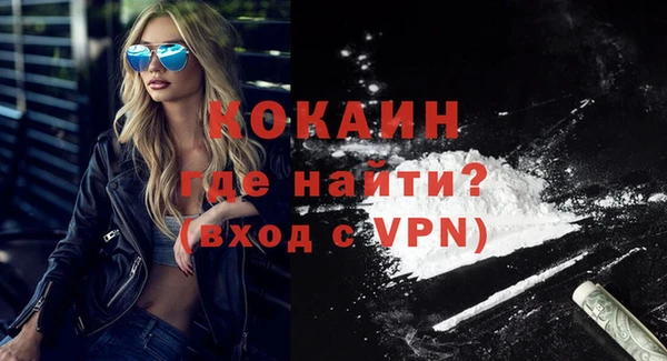 амф Баксан