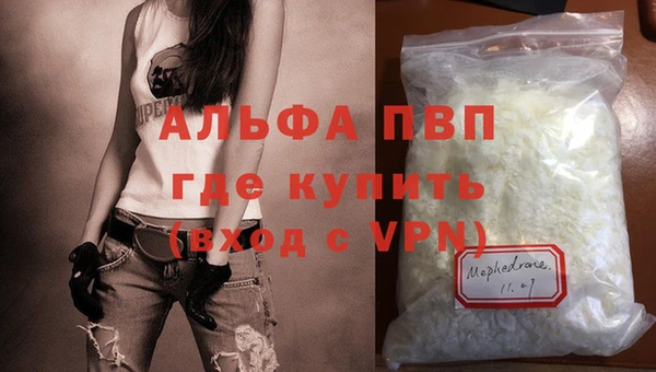амф Баксан