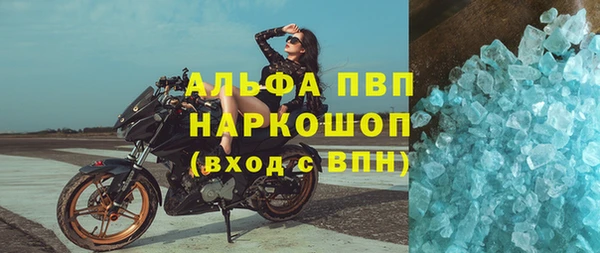 кокаин перу Балабаново