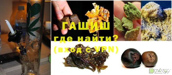 кокаин перу Балабаново