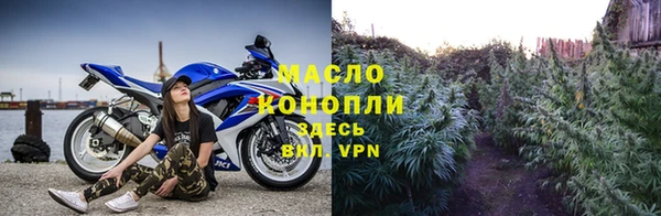 кокаин перу Балабаново
