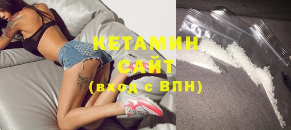 кокаин перу Балабаново