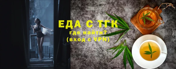 амф Баксан