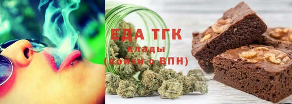2c-b Балахна