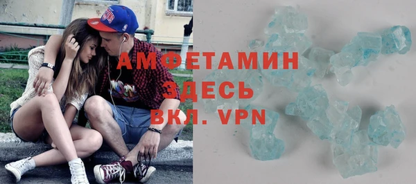 2c-b Балахна