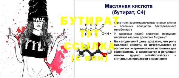 кокаин перу Балабаново