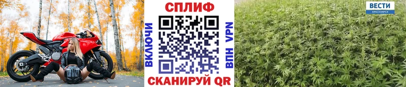 купить цена Гороховец KRAKEN зеркало МАРИХУАНА VHQ